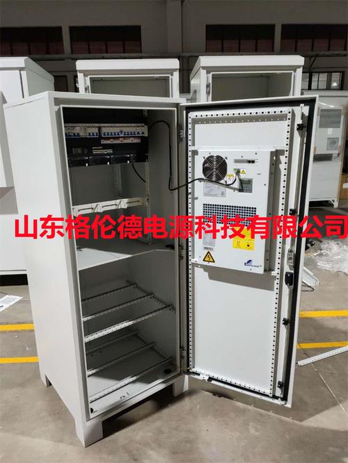 汉中室外一体化通信机柜5g基站一体化机柜